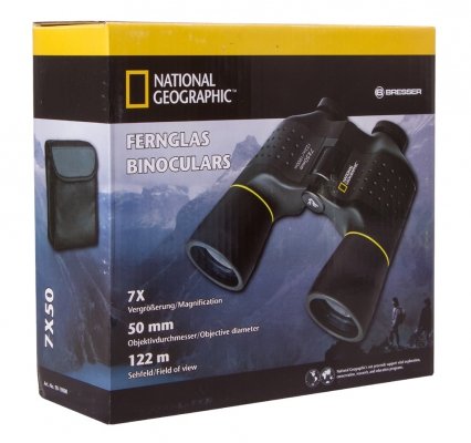 Lornetka Bresser National Geographic 7x50