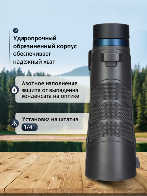 Lornetka Levenhuk Nitro 10x50