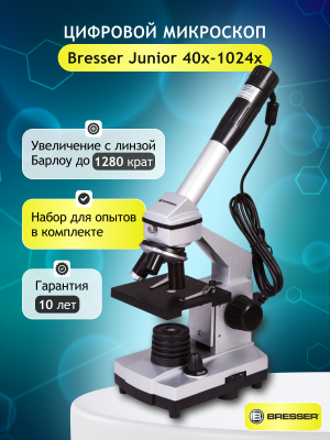 Mikroskop Bresser Junior 40x–1024x, bez futerału