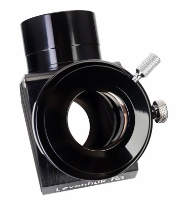 Lustro diagonalne Levenhuk Ra 2&quot;, 99%