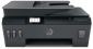Urządzenie wielofunkcyjne atramentowe HP Smart Tank 530 4SB24A 