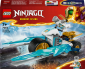 LEGO 71816 NINJAGO - Lodowy motocykl Zane’a 