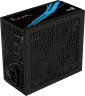 Zasilacz PC AEROCOOL 850W AEROLUX-850-80BRONZE 