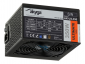 Zasilacz PC AKYGA 350W AK-U4-350 