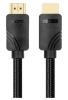 TB AKTBXVH21PREM20 2m /s1x HDMI 1x HDMI 