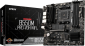 Płyta główna MSI B550M PRO-VDH WIFI (Socket AM4 /micro ATX) 