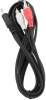 GEMBIRD Jack 3.5mm-2xRCA (wtyk-wtyk) 2.5m 2.5m /s1x MiniJack 3.5 mm (wtyk) 2x RCA (wtyk) 