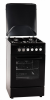 Kuchnia gazowa MPM MPM-54-KGF-21/B 