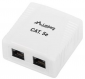 Gniazdo natynkowe 2x RJ45 Kat.5E białe 
