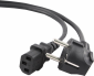Kabel zasilający GEMBIRD Standardowy 5m. PC-186-VDE-5M 