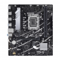 Płyta główna ASUS PRIME B760M-R D4 (Socket 1700 /micro ATX) 