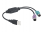 Adapter GEMBIRD UAPS12-BK USB - 2x PS/2 