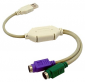 Adapter GEMBIRD Adapter USB-2xPS/2 UAPS12 USB - 2x PS/2 