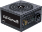 Zasilacz PC ZALMAN 600W ZM600-TXII 