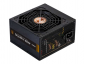 Zasilacz PC ZALMAN 650W ZM650-GVII 