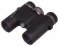Lornetka Bresser Condor UR 8x25 