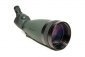 Luneta Bresser Pirsch 25–75x100 