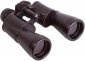 Lornetka Levenhuk Heritage BASE 12x45 