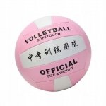 Sklep internetowy Tutajkup.pl