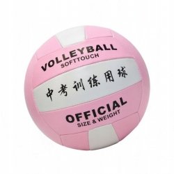 Piłka do siatkówki rozmiar 5 lekka plażowa halowa różowa