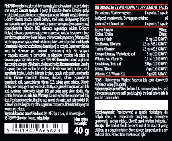 KFD B-Complex  info