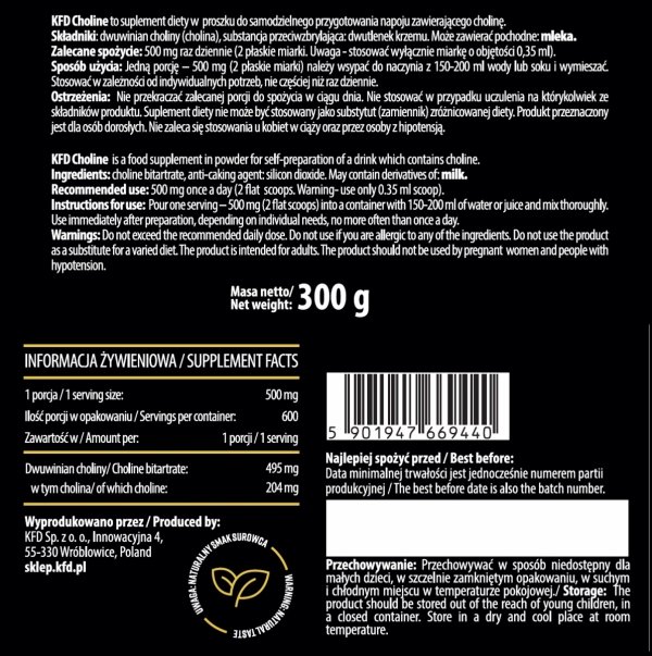 Informacja Zywieniowa KFD Pure Choline 300 g 