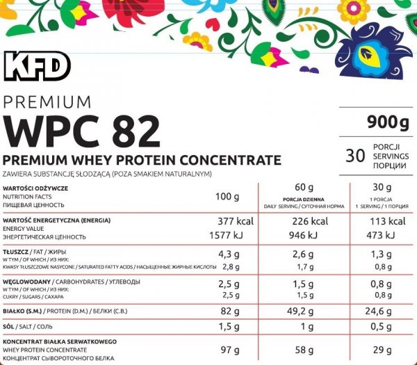 Białko KFD Premium WPC 82 900g  Ciastko z Kremem