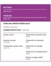 Patisse - Forma kwadratowa do ciasta 22cm SILVER-TOP