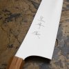 Yu Kurosaki HAP40 Zelkova Nóż Szefa kuchni 24 cm