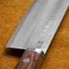 Kanetsune 2000 Shirogami #2/SS Nóż Nakiri 16,5 cm
