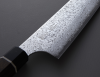 Nóż Kuchenny Suncraft Senzo Black Petty 120 Mm
