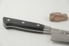 Nóż kuchenny Tetsuhiro KD Gyuto 175 mm [KD-856]