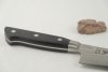 Nóż kuchenny Tetsuhiro KD Petty 120 mm [KD-864]