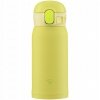 Kubek Termiczny Zojirushi Sm-wa36-ya, Lemon