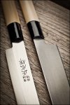 Nóż Masahiro Ms-8 Yanagiba 270mm [10014] do sashimi