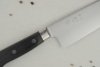 Nóż kuchenny Tetsuhiro KAS Petty 120 mm [KAS-954]
