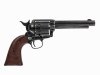 Rewolwer Colt SAA .45-5,5 antyk 4,5 mm CO2