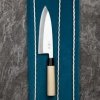 Ittetsu Forge Shirogami#2 Nóż Deba 18 cm Leworęczny