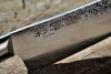 Nóż Kanetsugu SAIUN Chef 200 mm [KN-9005]