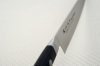 Nóż uniwersalny 13,5 cm Satake Hiroki 