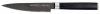 Samura MO-V Stonewash utility 125mm.