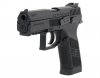 Wiatrówka CZ 75 P-07 Duty 4,5 mm (16726)