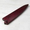 Mcusta Saya (osłona) na nóż uniwersalny 15 cm