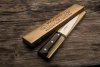 Nóż Masahiro Bwh Utility 150mm [14004]