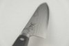 Nóż kuchenny Tetsuhiro KD Gyuto 175 mm [KD-856]
