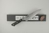 Nóż kuchenny Tetsuhiro KD Gyuto 175 mm [KD-856]