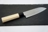 Nóż Santoku 15 cm Satake Yoshimitsu