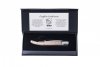 Nóż kieszonkowy Laguiole Luxury Line Klon 9 cm