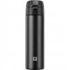 ZWILLING THERMO Kubek termiczny 450 ml czarny