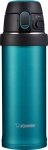 Kubek termiczny Zojirushi SM-QAF48-GK  Flip And Go zielony 480 ml